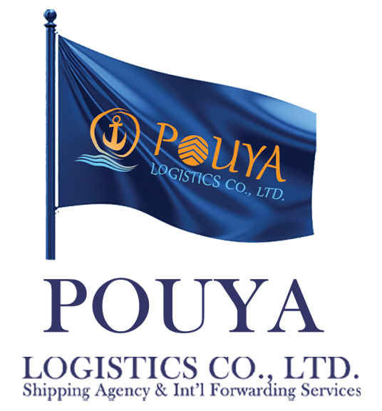 Logo-Footer